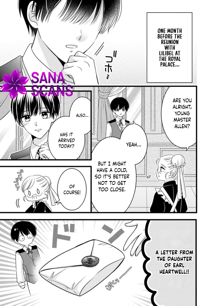 Otome Game no Mob nanoni, Naze ka Oshi ni Ai wo Sasayakarete imasu! Chapter 4 page 1 - 
