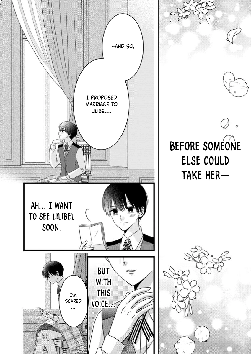 Otome Game no Mob nanoni, Naze ka Oshi ni Ai wo Sasayakarete imasu! Chapter 4 page 20 - 