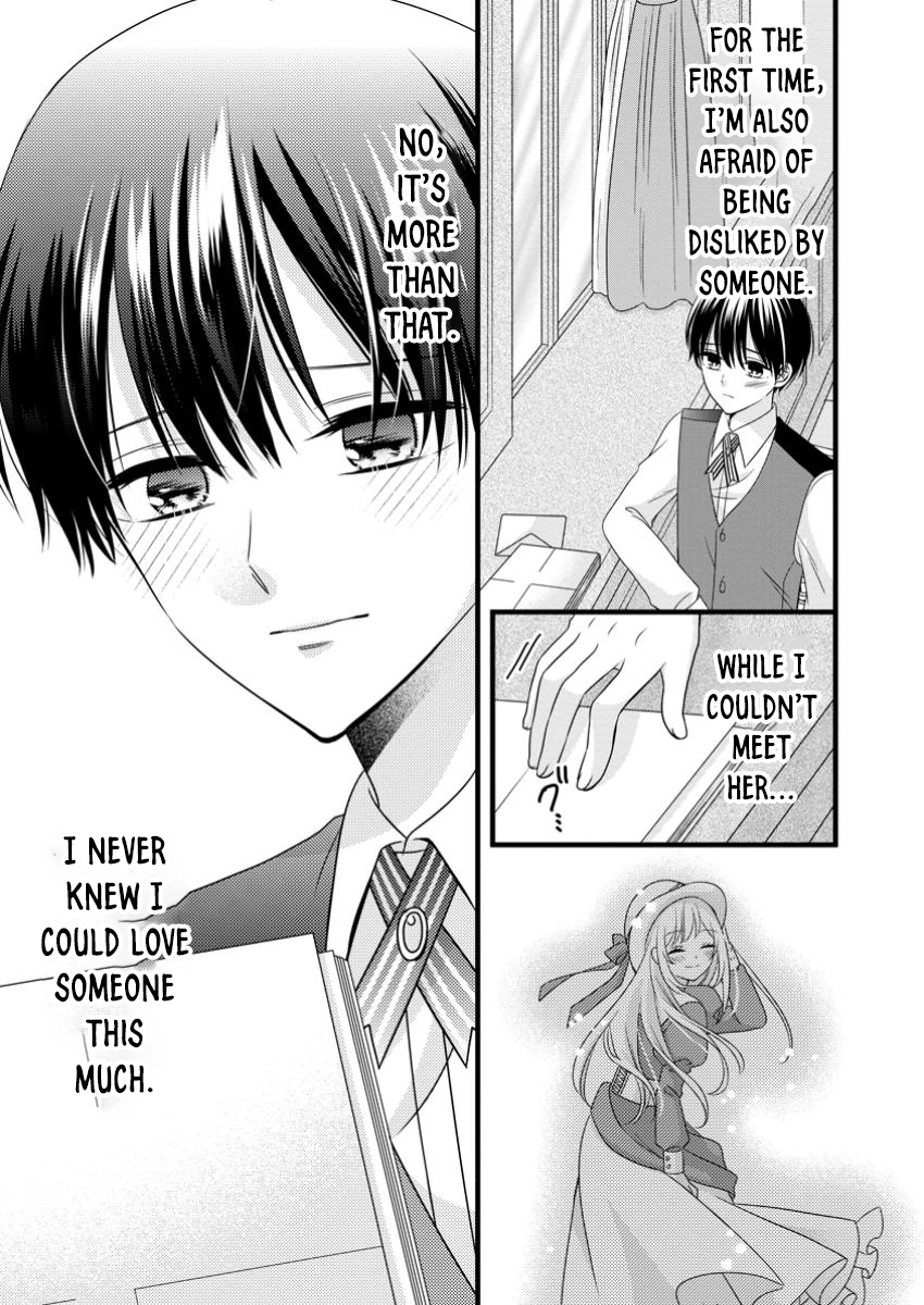 Otome Game no Mob nanoni, Naze ka Oshi ni Ai wo Sasayakarete imasu! Chapter 4 page 21 - 