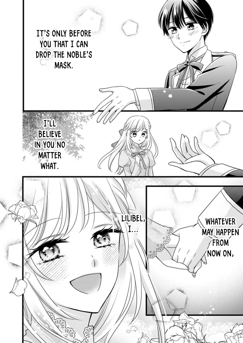 Otome Game no Mob nanoni, Naze ka Oshi ni Ai wo Sasayakarete imasu! Chapter 4 page 24 - 