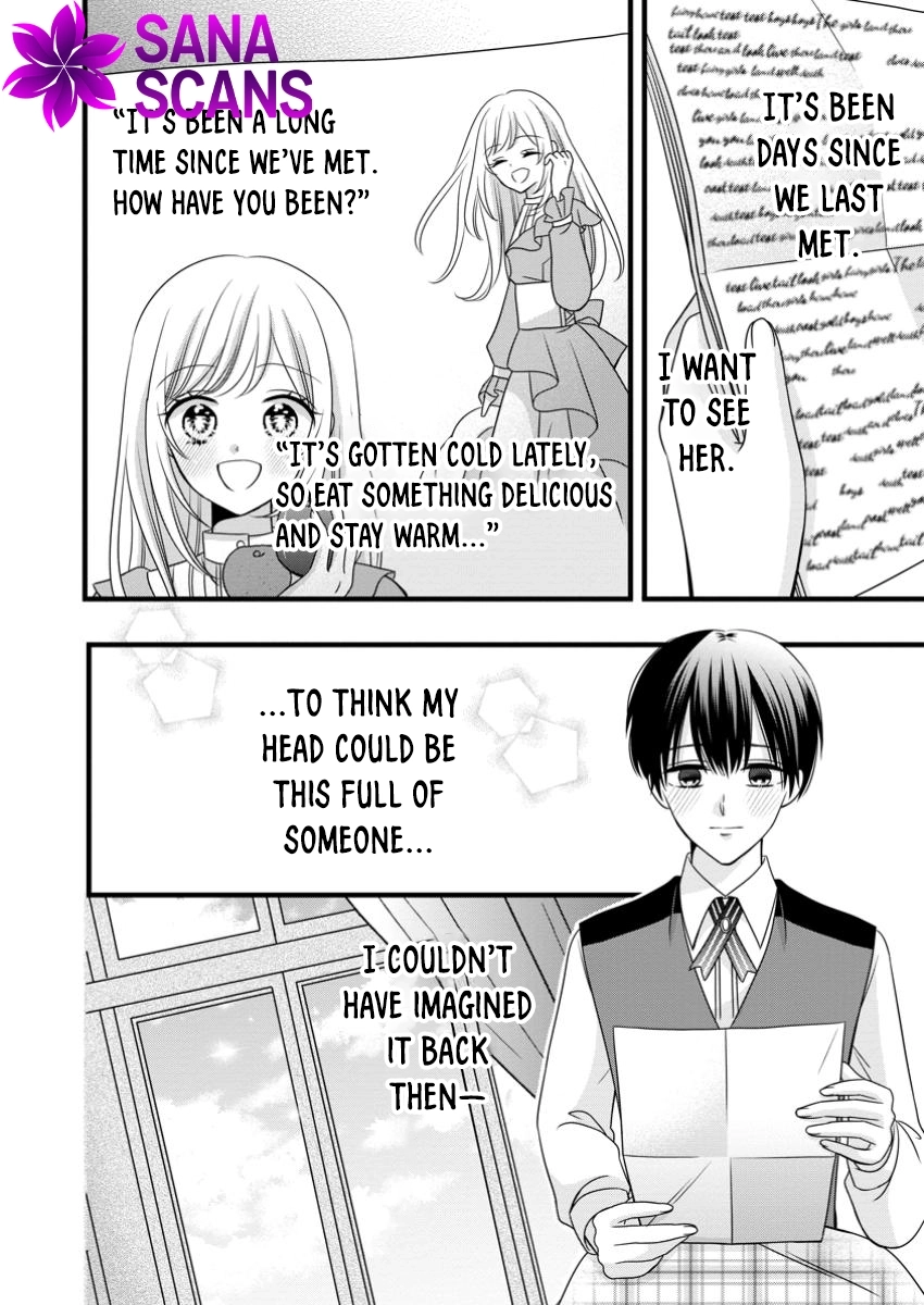 Otome Game no Mob nanoni, Naze ka Oshi ni Ai wo Sasayakarete imasu! Chapter 4 page 4 - 