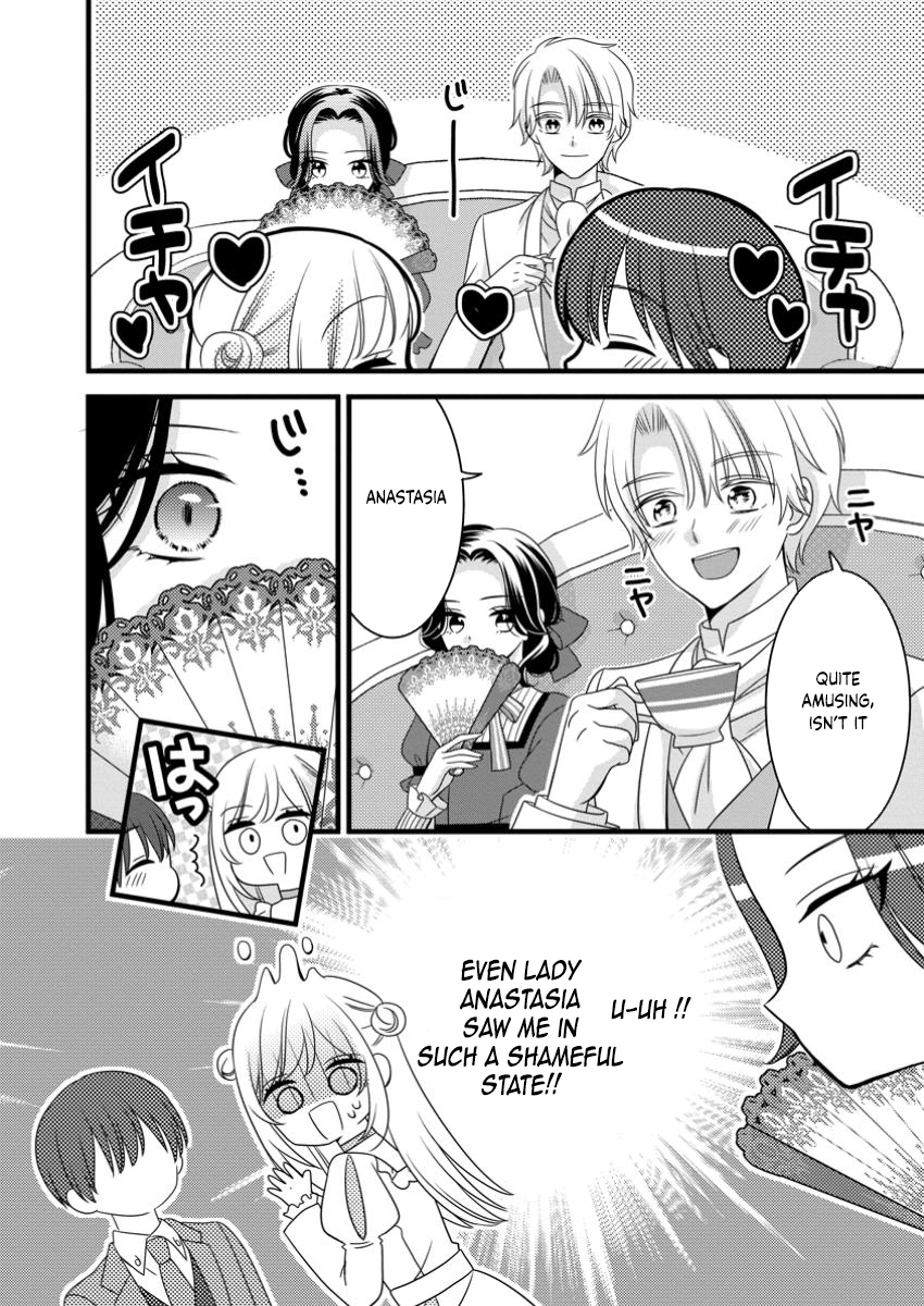 Otome Game no Mob nanoni, Naze ka Oshi ni Ai wo Sasayakarete imasu! Chapter 5 page 2 - 