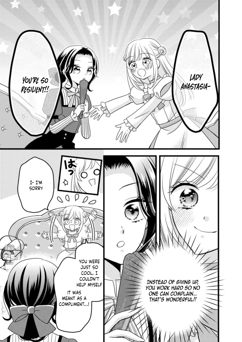 Otome Game no Mob nanoni, Naze ka Oshi ni Ai wo Sasayakarete imasu! Chapter 5 page 11 - 
