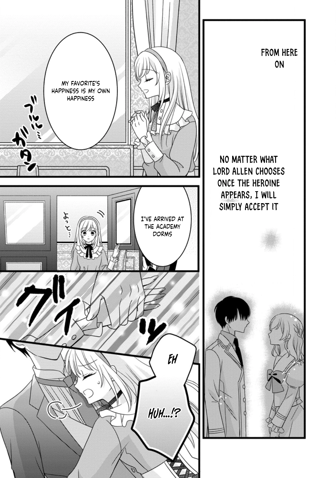 Otome Game no Mob nanoni, Naze ka Oshi ni Ai wo Sasayakarete imasu! Chapter 5 page 20 - 