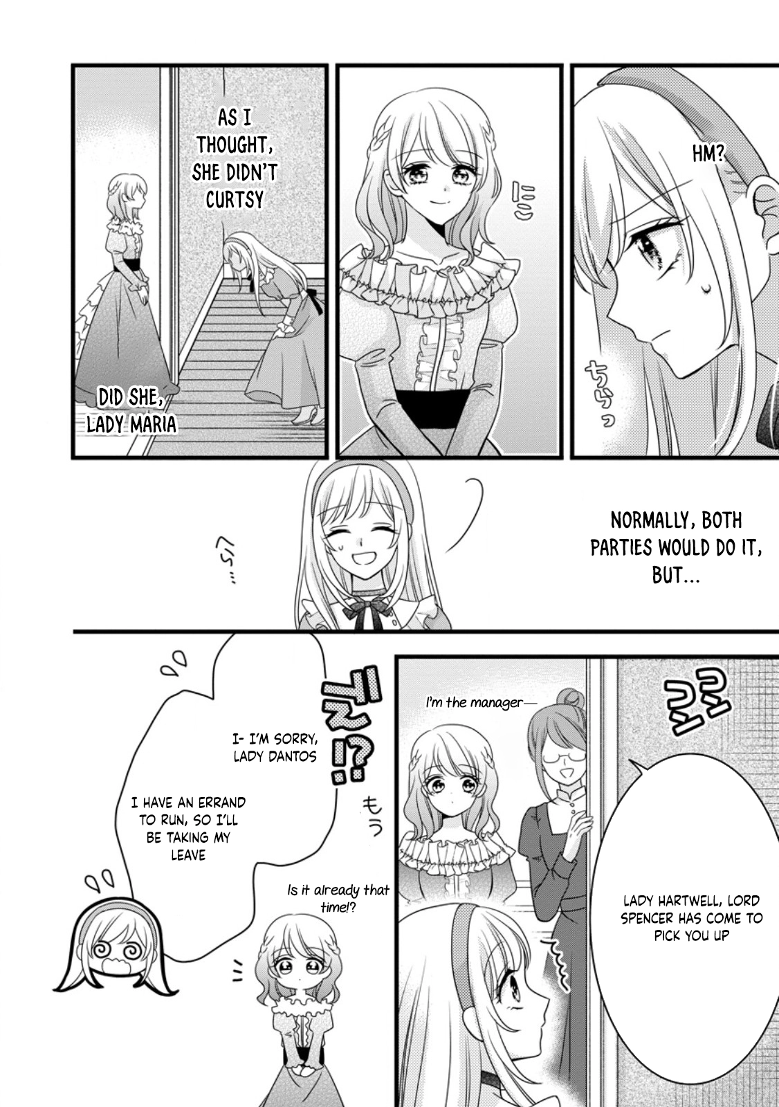 Otome Game no Mob nanoni, Naze ka Oshi ni Ai wo Sasayakarete imasu! Chapter 5 page 31 - 