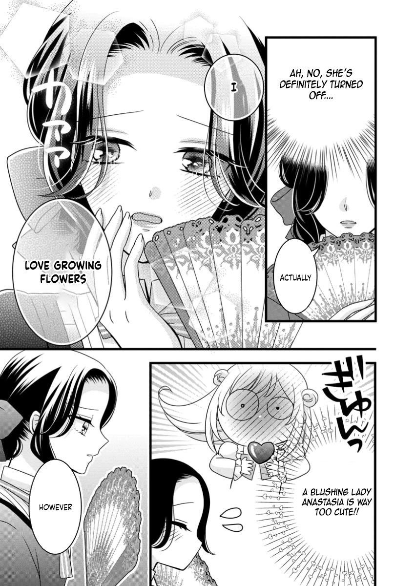 Otome Game no Mob nanoni, Naze ka Oshi ni Ai wo Sasayakarete imasu! Chapter 5 page 9 - 