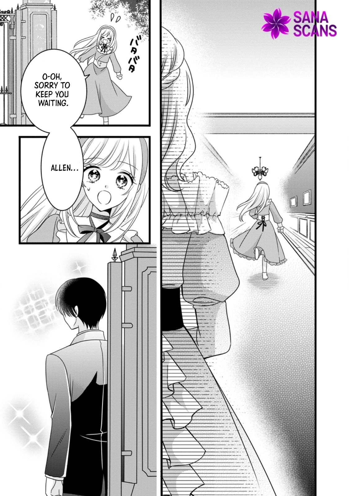 Otome Game no Mob nanoni, Naze ka Oshi ni Ai wo Sasayakarete imasu! Chapter 6 page 1 - 
