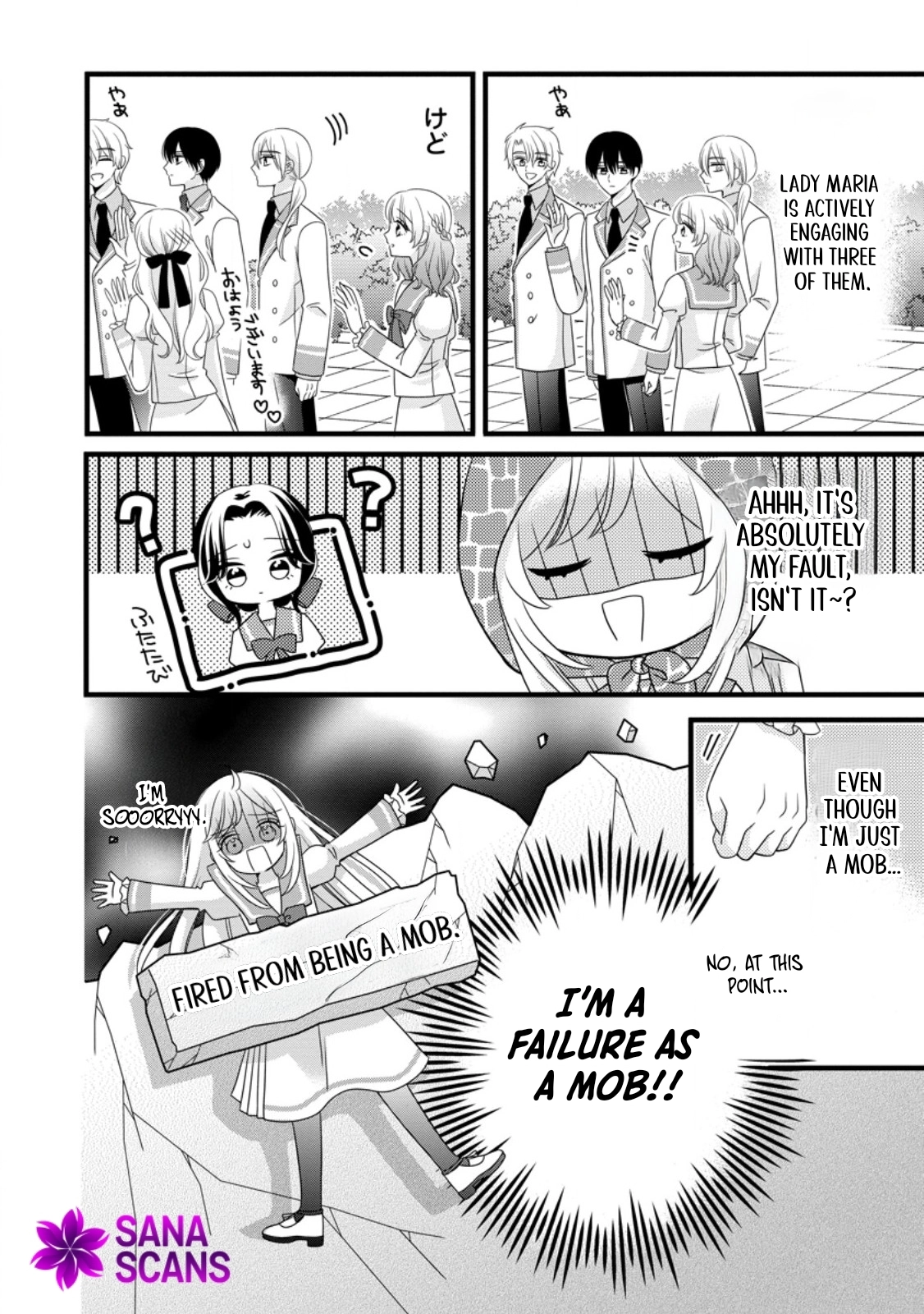 Otome Game no Mob nanoni, Naze ka Oshi ni Ai wo Sasayakarete imasu! Chapter 6 page 12 - 