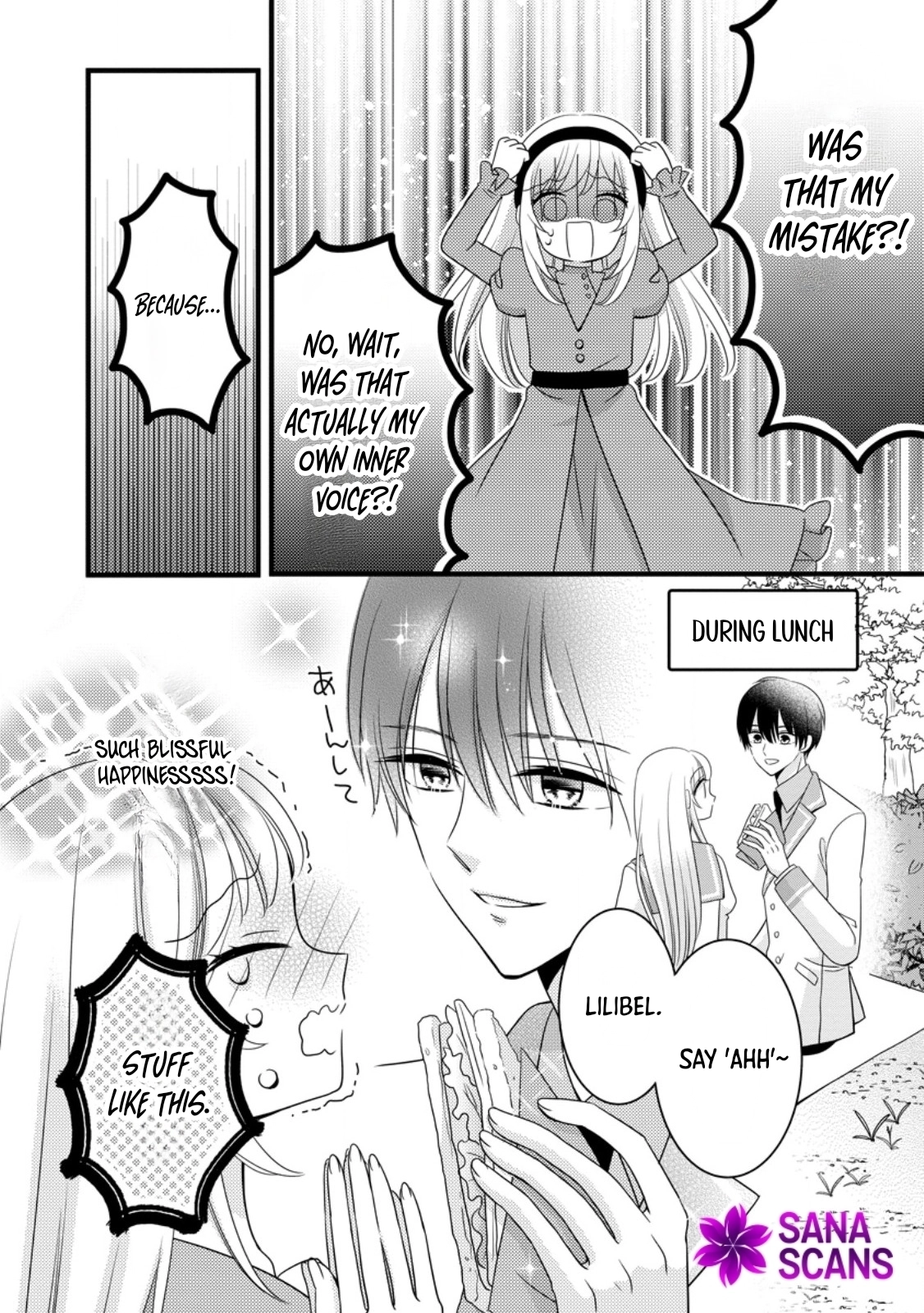 Otome Game no Mob nanoni, Naze ka Oshi ni Ai wo Sasayakarete imasu! Chapter 7 page 2 - 