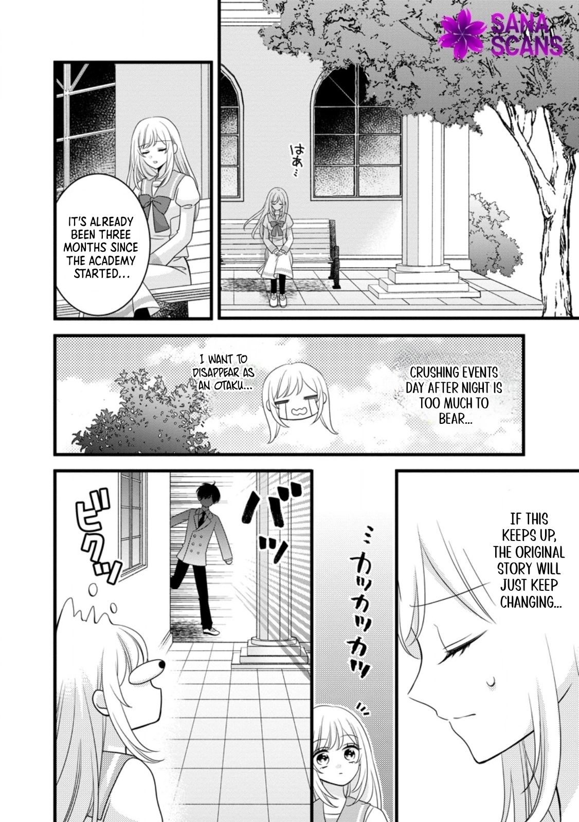 Otome Game no Mob nanoni, Naze ka Oshi ni Ai wo Sasayakarete imasu! Chapter 7 page 16 - 