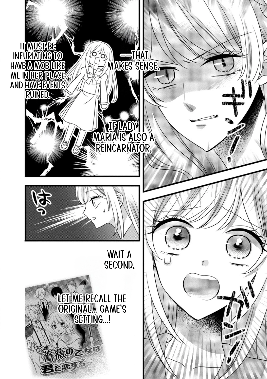 Otome Game no Mob nanoni, Naze ka Oshi ni Ai wo Sasayakarete imasu! Chapter 7 page 10 - 