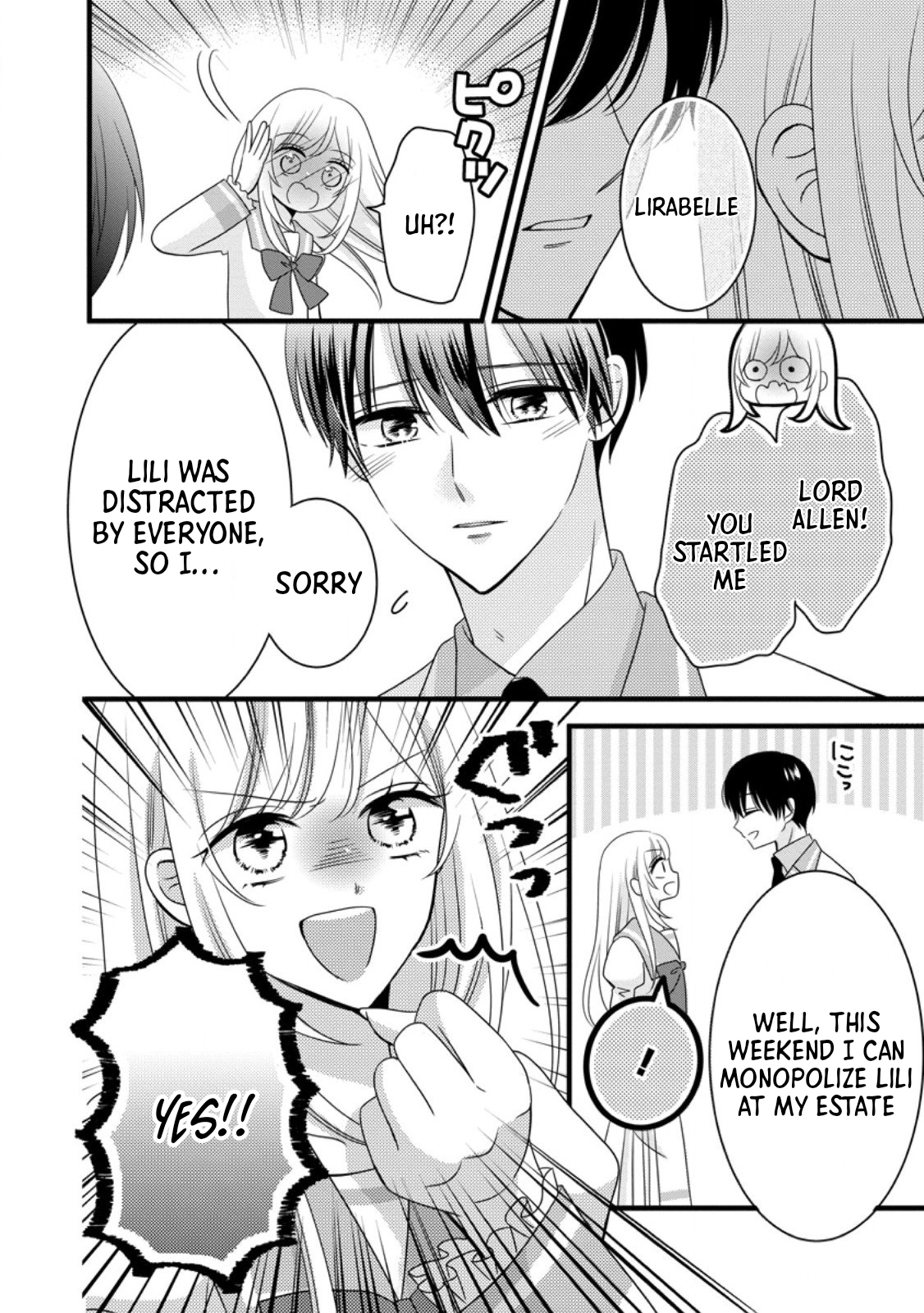 Otome Game no Mob nanoni, Naze ka Oshi ni Ai wo Sasayakarete imasu! Chapter 8 page 14 - 