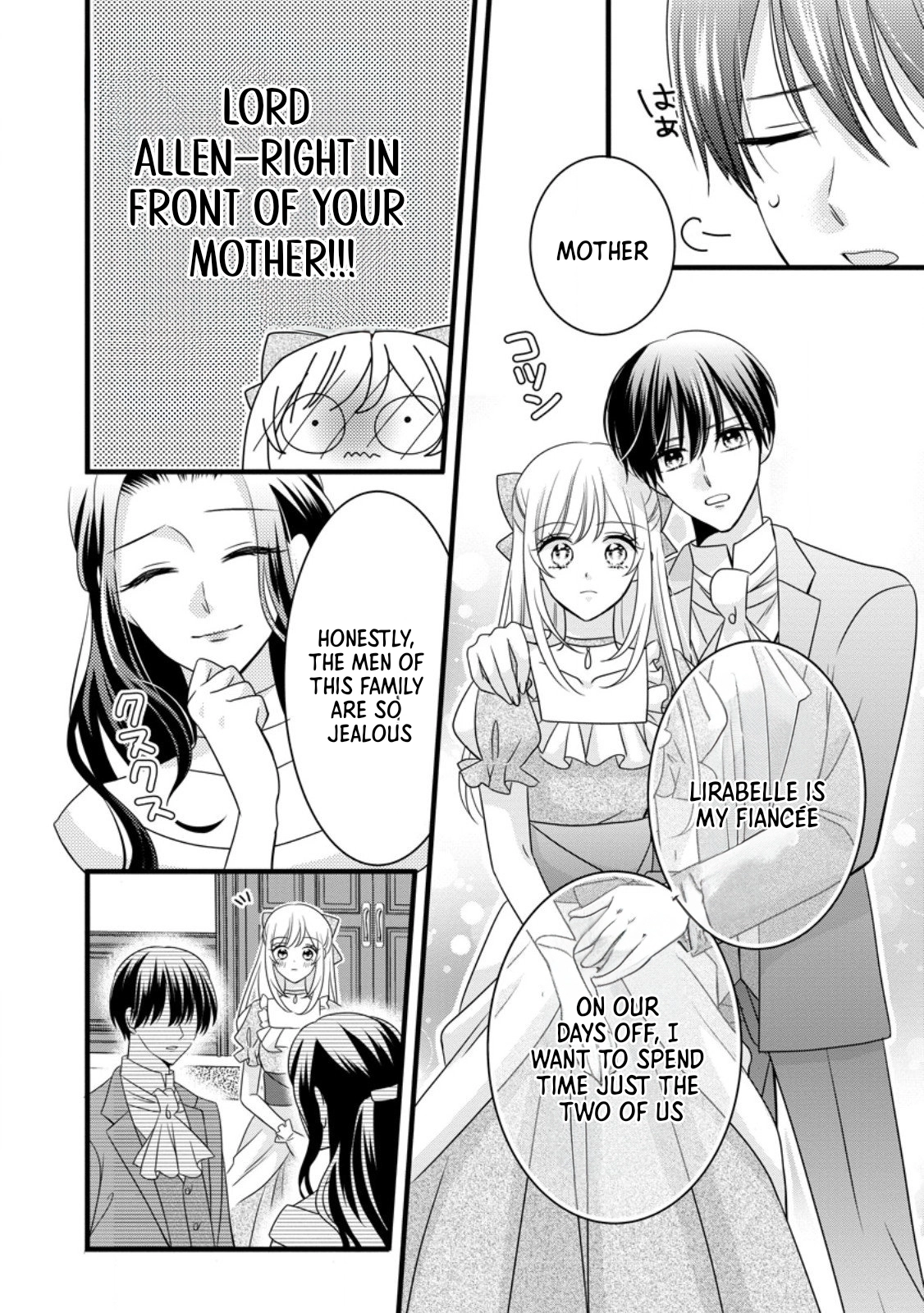 Otome Game no Mob nanoni, Naze ka Oshi ni Ai wo Sasayakarete imasu! Chapter 8 page 18 - 