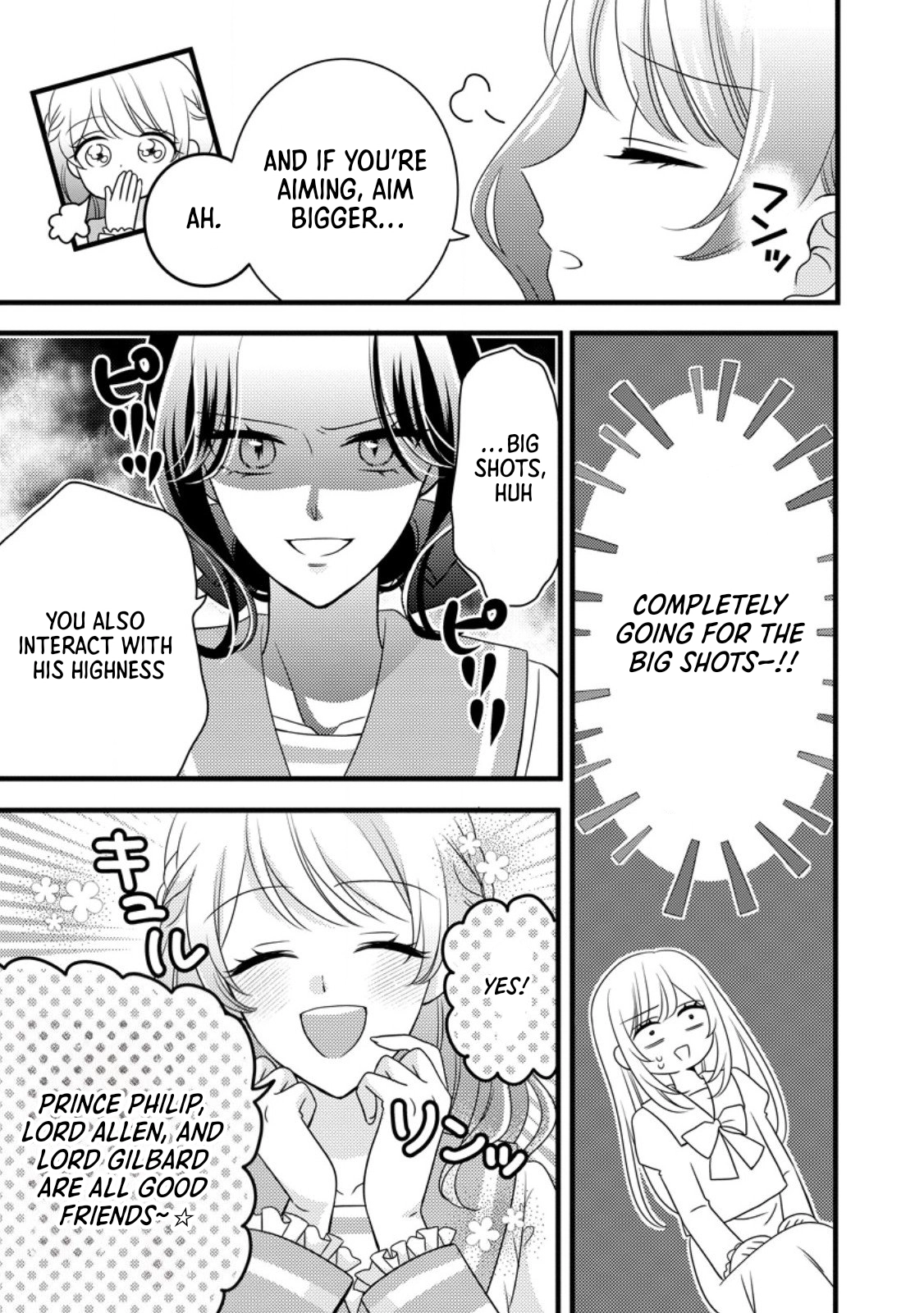Otome Game no Mob nanoni, Naze ka Oshi ni Ai wo Sasayakarete imasu! Chapter 8 page 5 - 
