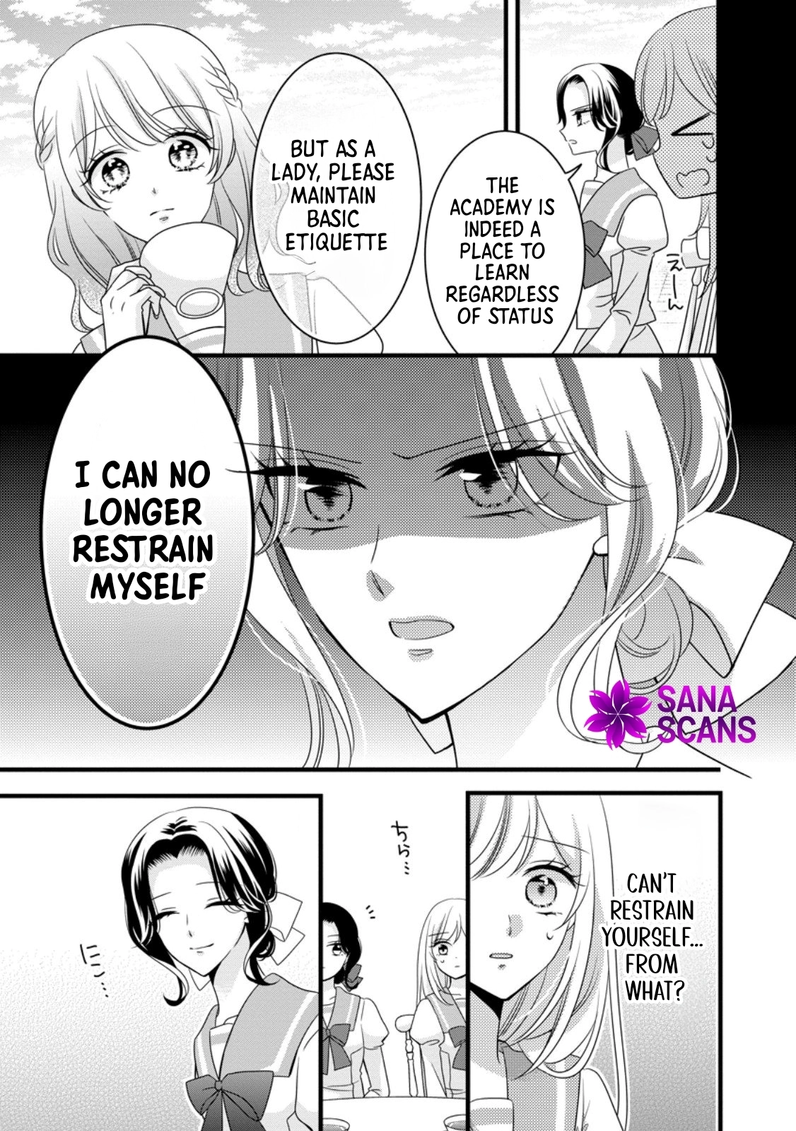 Otome Game no Mob nanoni, Naze ka Oshi ni Ai wo Sasayakarete imasu! Chapter 8 page 7 - 