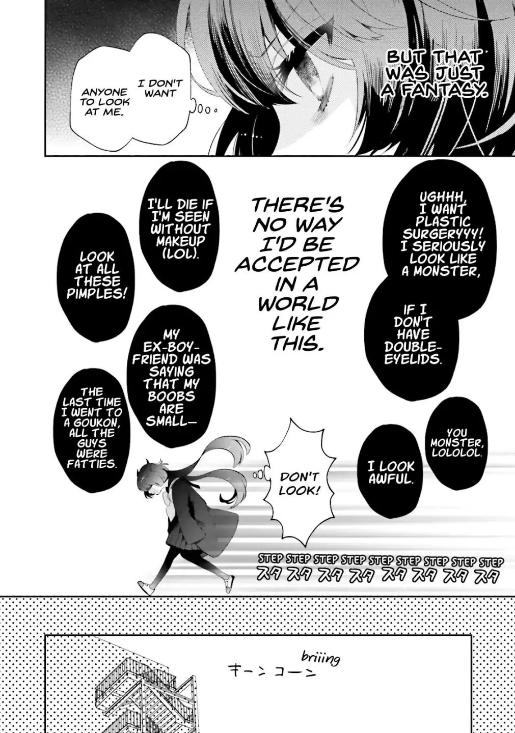 Otome Kaijuu Caramelize Chapter 1 page 15 - 