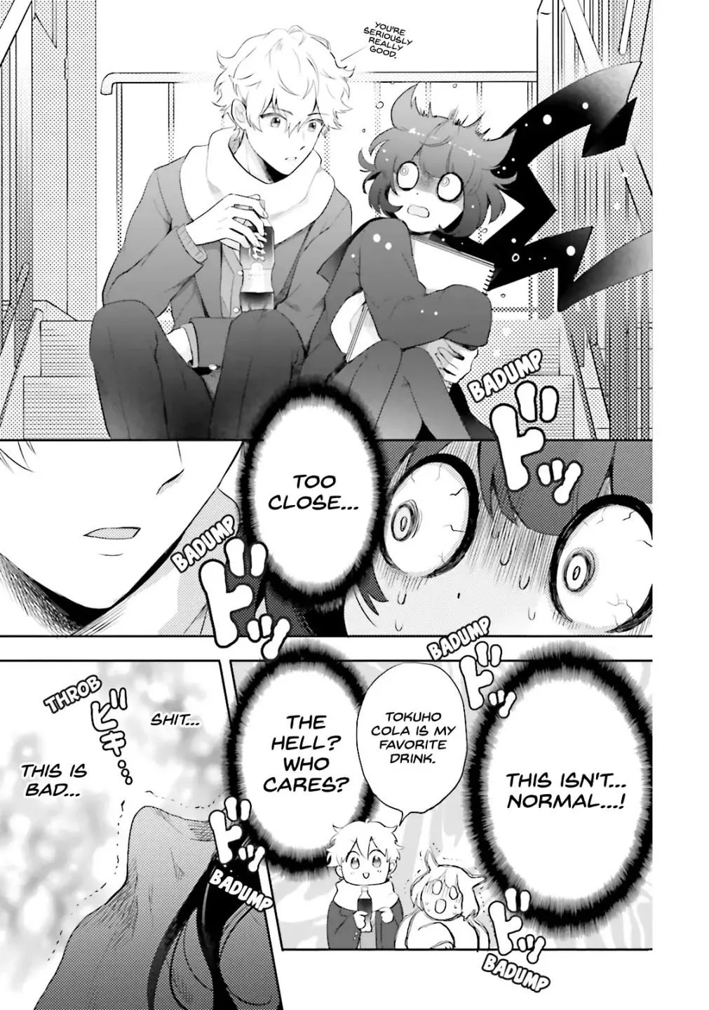 Otome Kaijuu Caramelize Chapter 1 page 20 - 