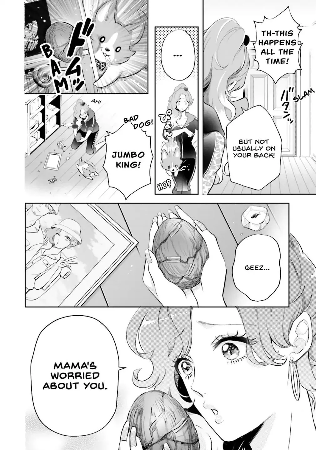 Otome Kaijuu Caramelize Chapter 1 page 27 - 