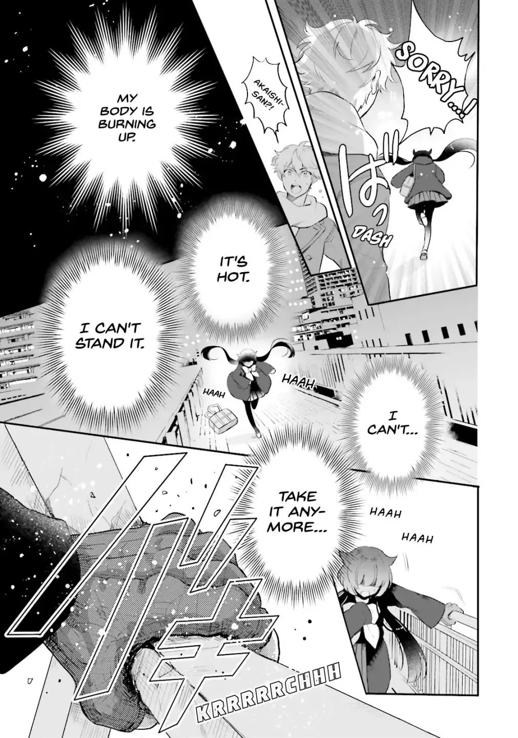 Otome Kaijuu Caramelize Chapter 1 page 46 - 