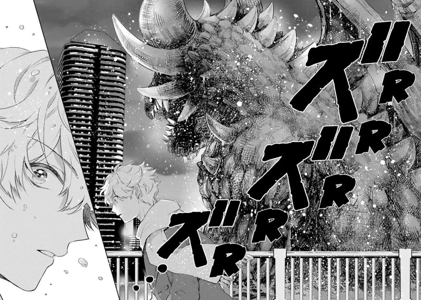 Otome Kaijuu Caramelize Chapter 1 page 49 - 