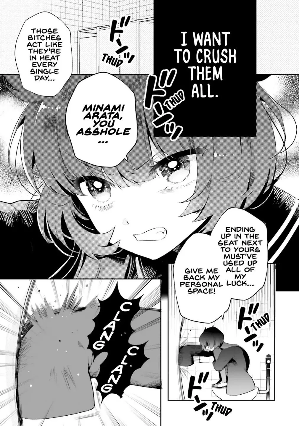 Otome Kaijuu Caramelize Chapter 1 page 10 - 