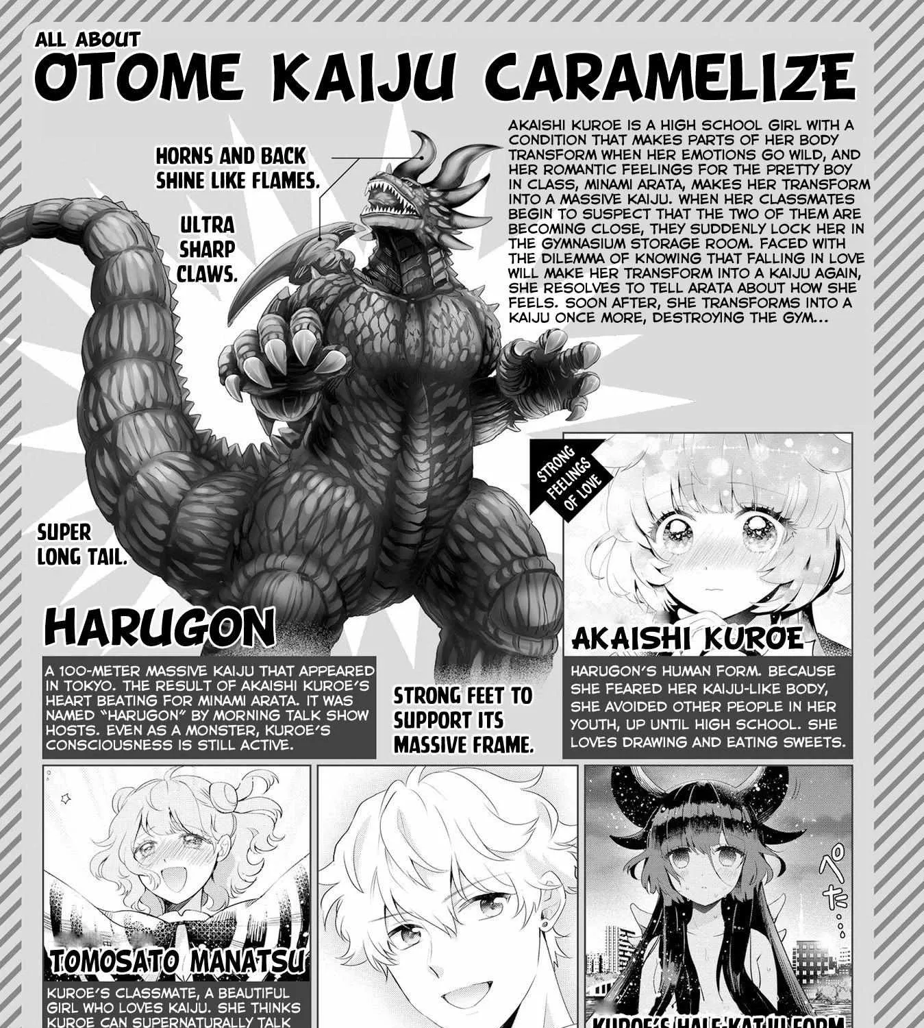Otome Kaijuu Caramelize Chapter 10.5 page 1 - 