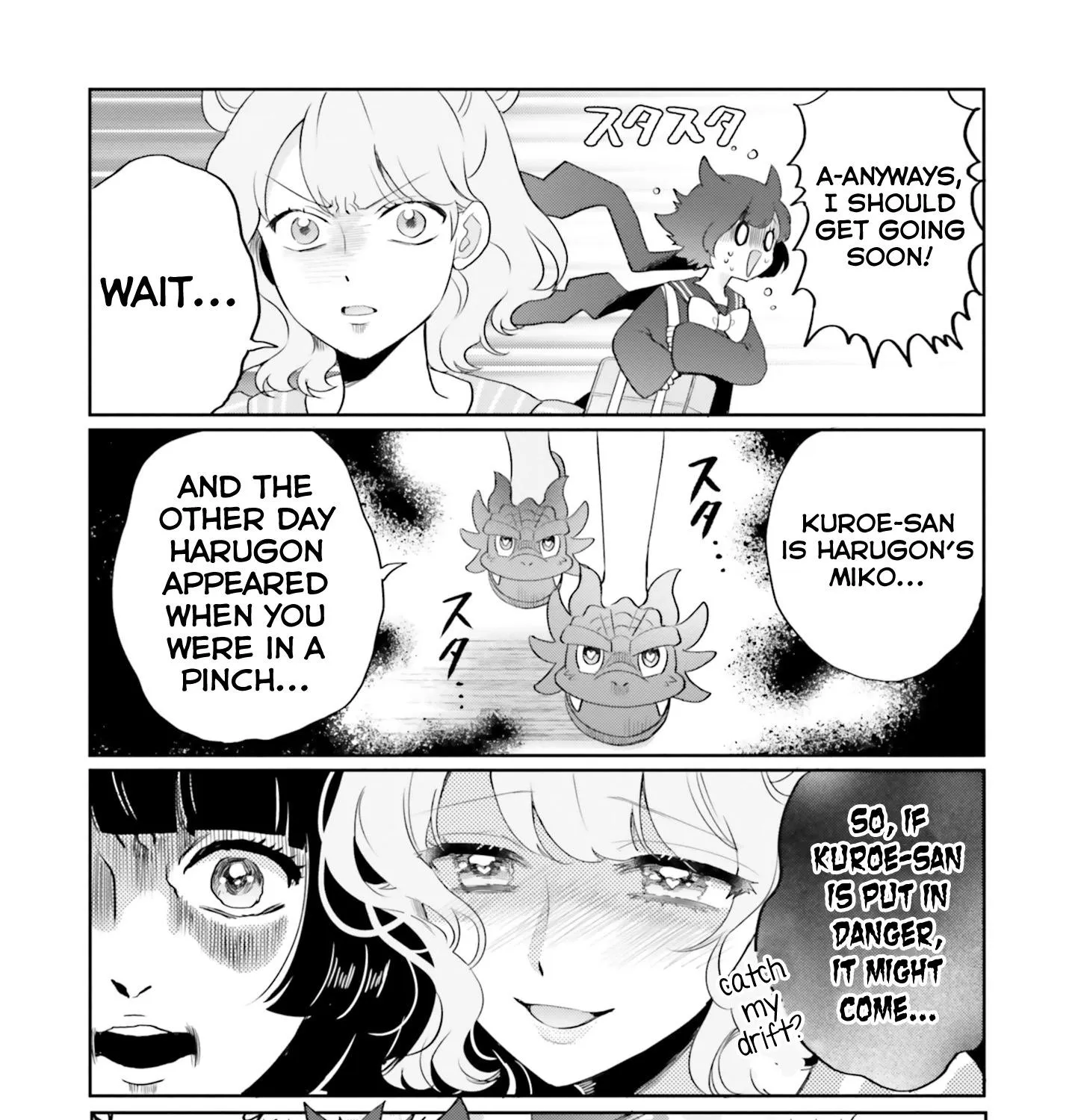 Otome Kaijuu Caramelize Chapter 10.5 page 9 - 