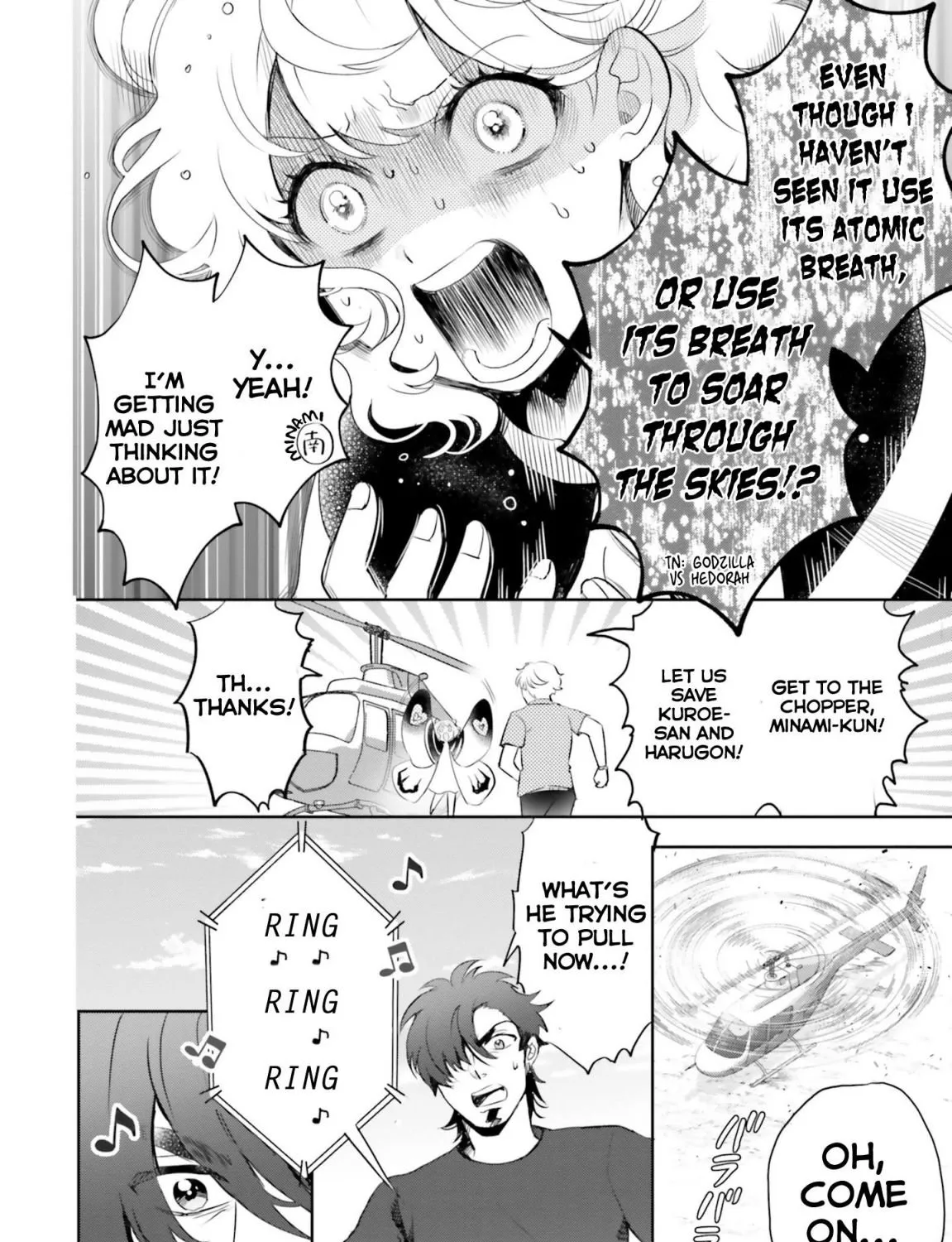 Otome Kaijuu Caramelize Chapter 10 page 11 - 
