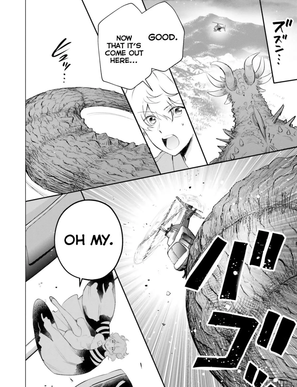 Otome Kaijuu Caramelize Chapter 10 page 19 - 