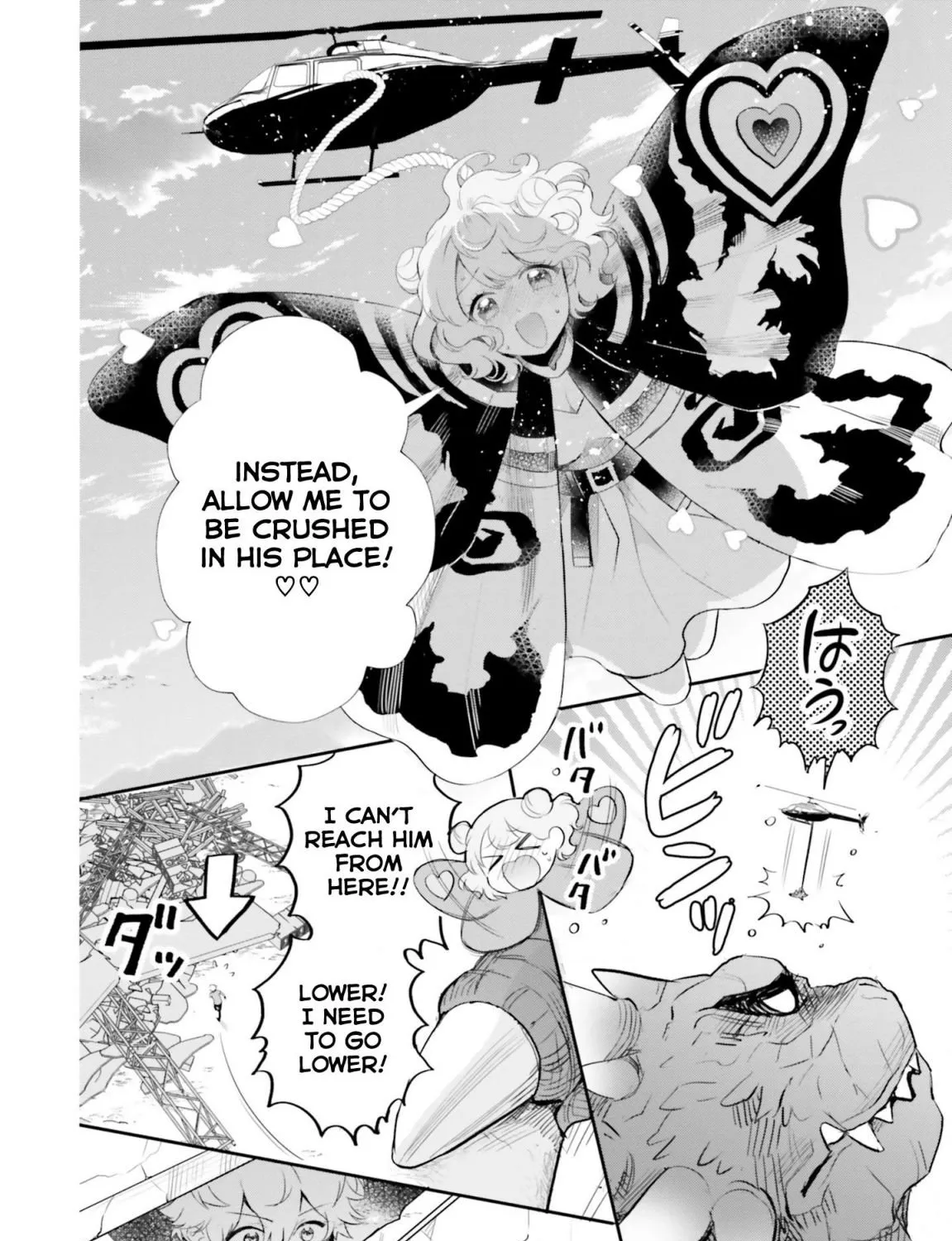 Otome Kaijuu Caramelize Chapter 10 page 3 - 