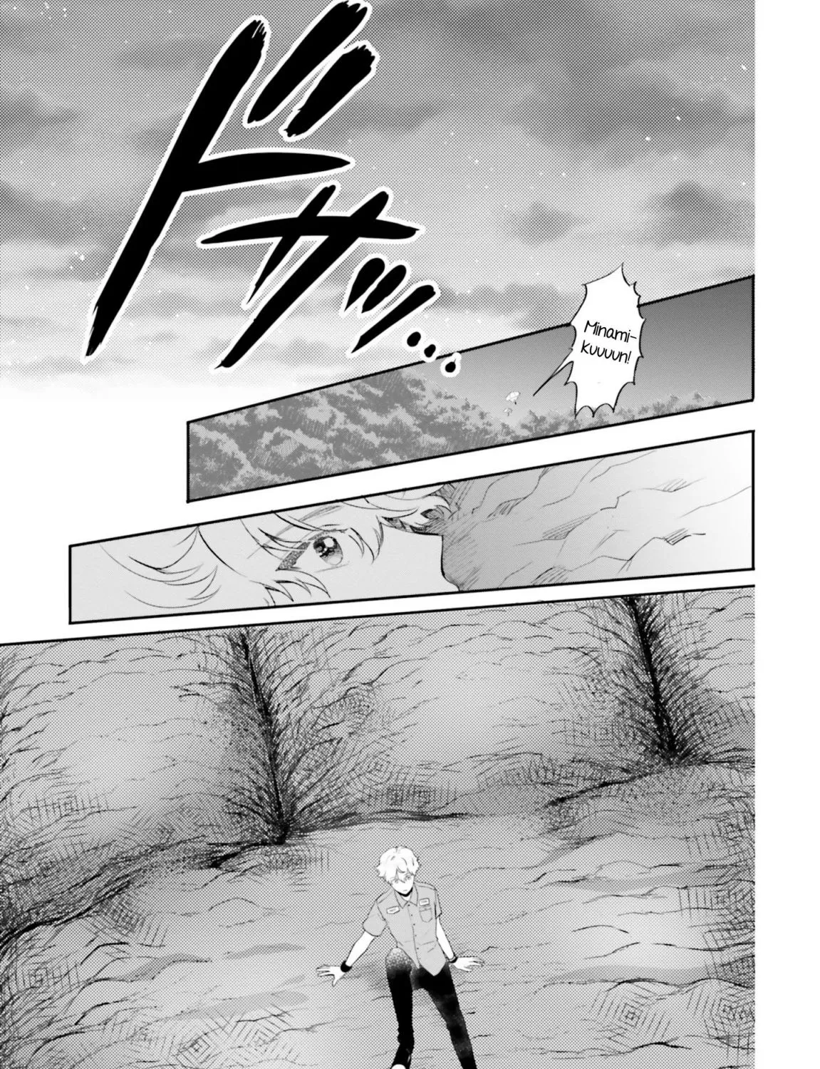 Otome Kaijuu Caramelize Chapter 10 page 25 - 