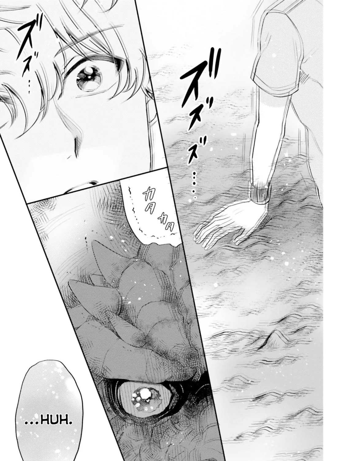 Otome Kaijuu Caramelize Chapter 10 page 29 - 