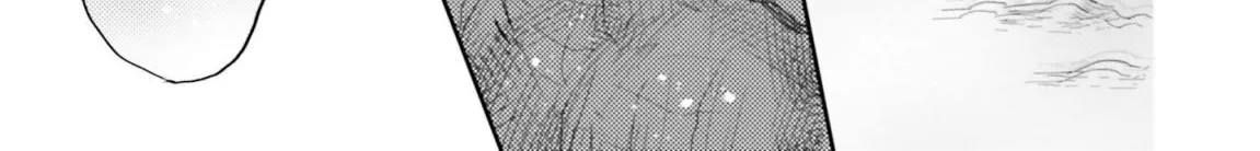Otome Kaijuu Caramelize Chapter 10 page 30 - 