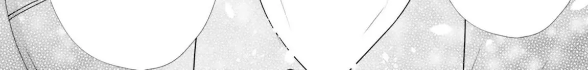 Otome Kaijuu Caramelize Chapter 10 page 32 - 