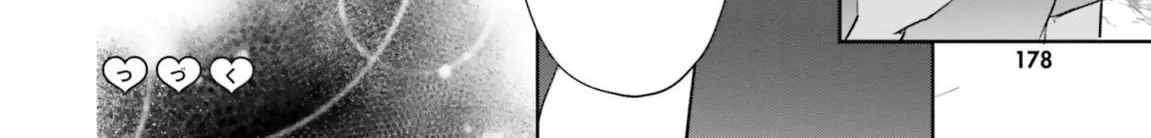 Otome Kaijuu Caramelize Chapter 10 page 62 - 