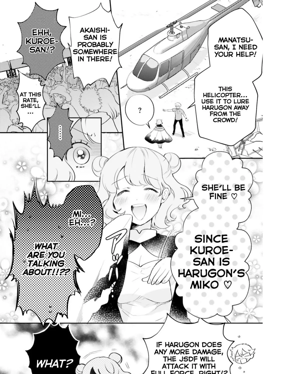Otome Kaijuu Caramelize Chapter 10 page 9 - 