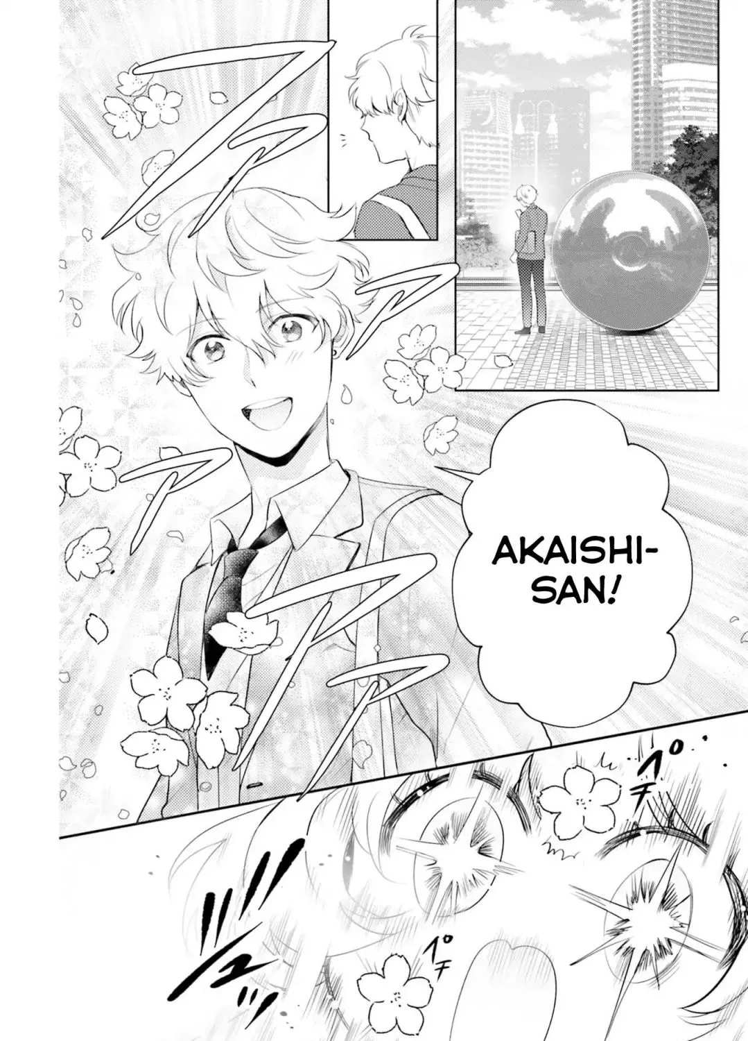 Otome Kaijuu Caramelize Chapter 11 page 20 - 
