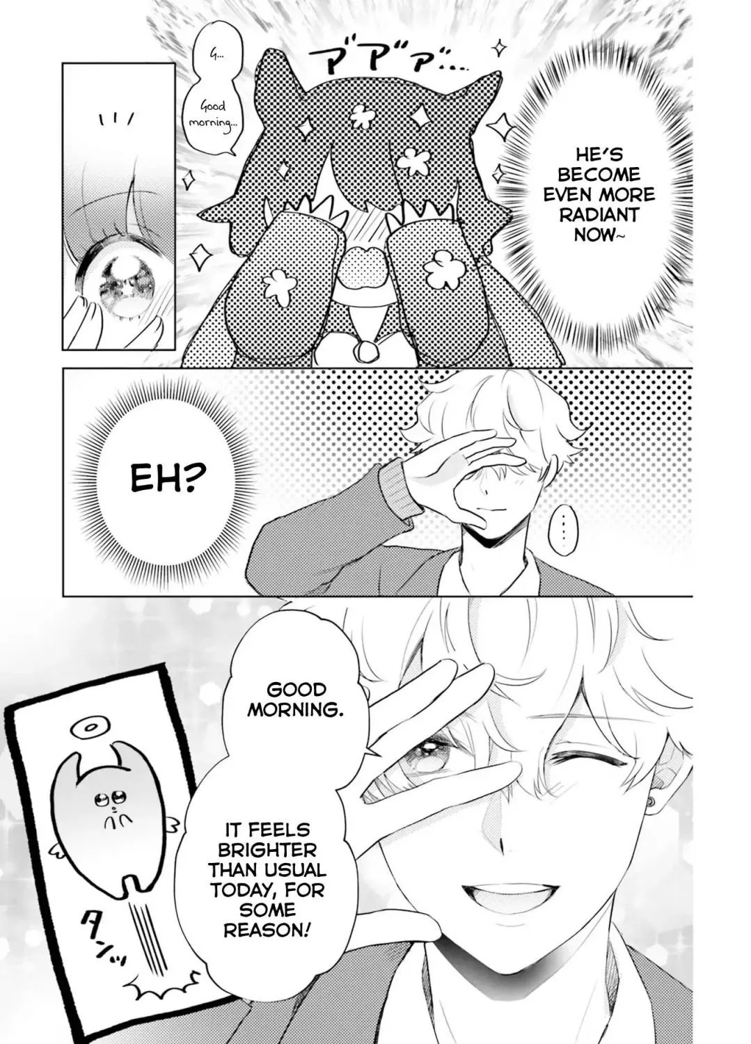 Otome Kaijuu Caramelize Chapter 11 page 22 - 