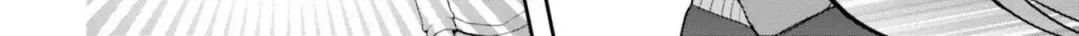 Otome Kaijuu Caramelize Chapter 11 page 33 - 