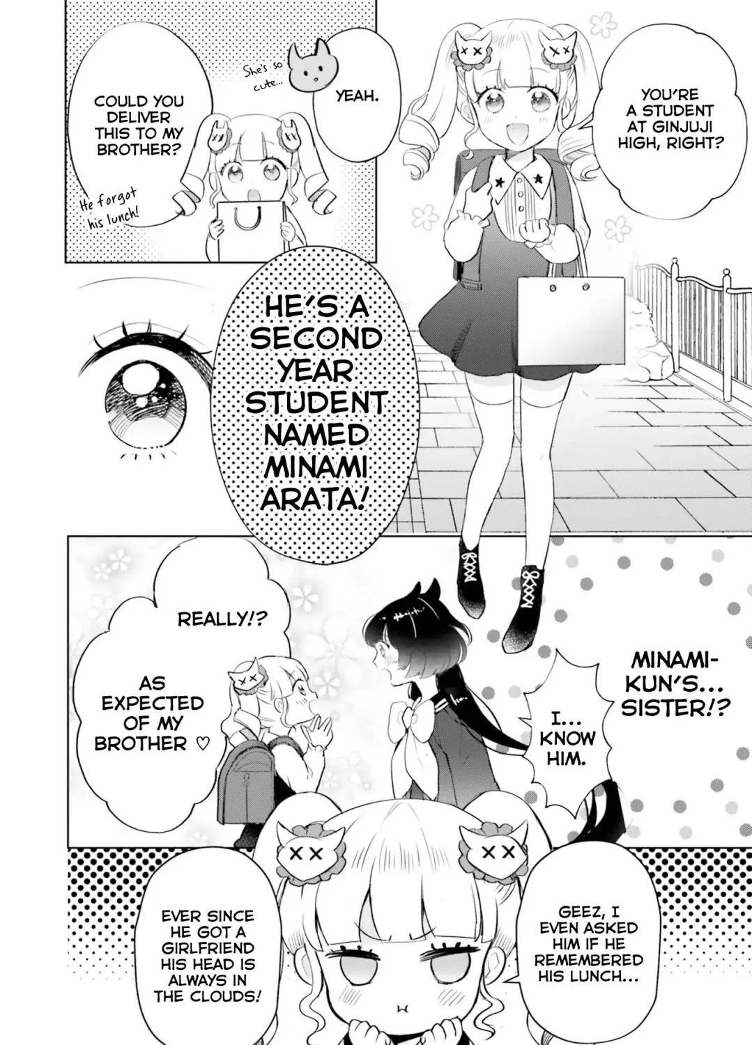 Otome Kaijuu Caramelize Chapter 11 page 44 - 