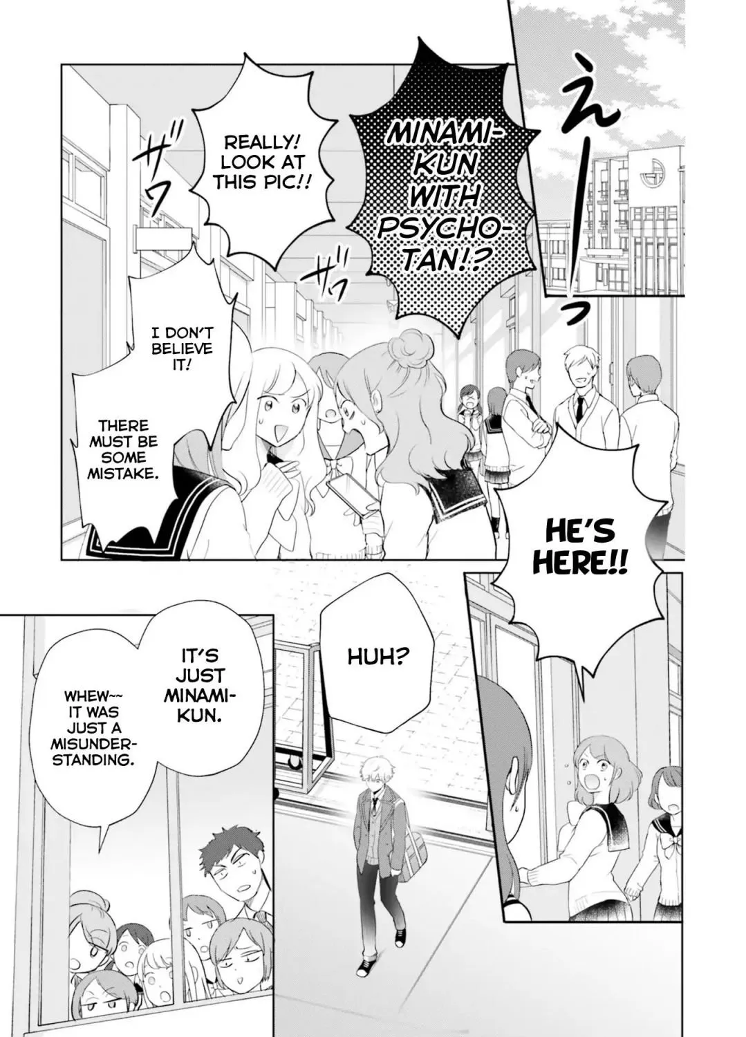 Otome Kaijuu Caramelize Chapter 11 page 50 - 