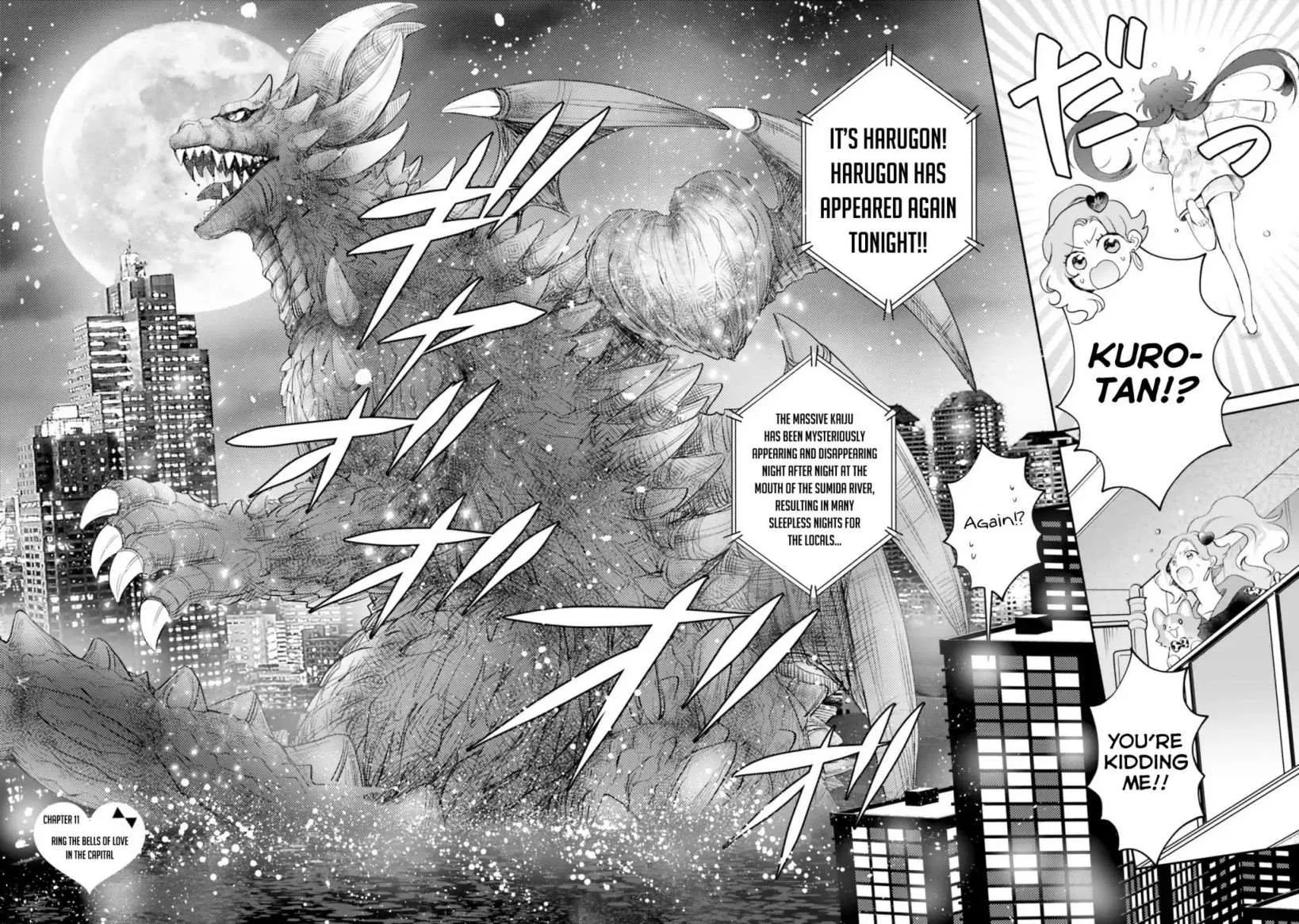 Otome Kaijuu Caramelize Chapter 11 page 7 - 