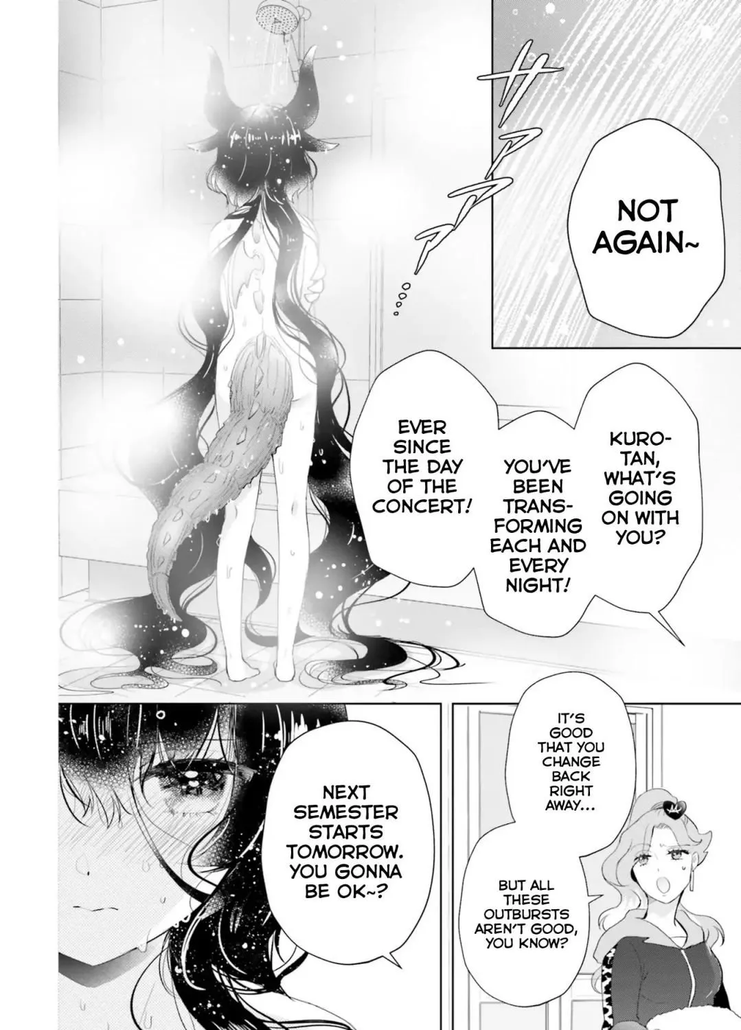 Otome Kaijuu Caramelize Chapter 11 page 8 - 