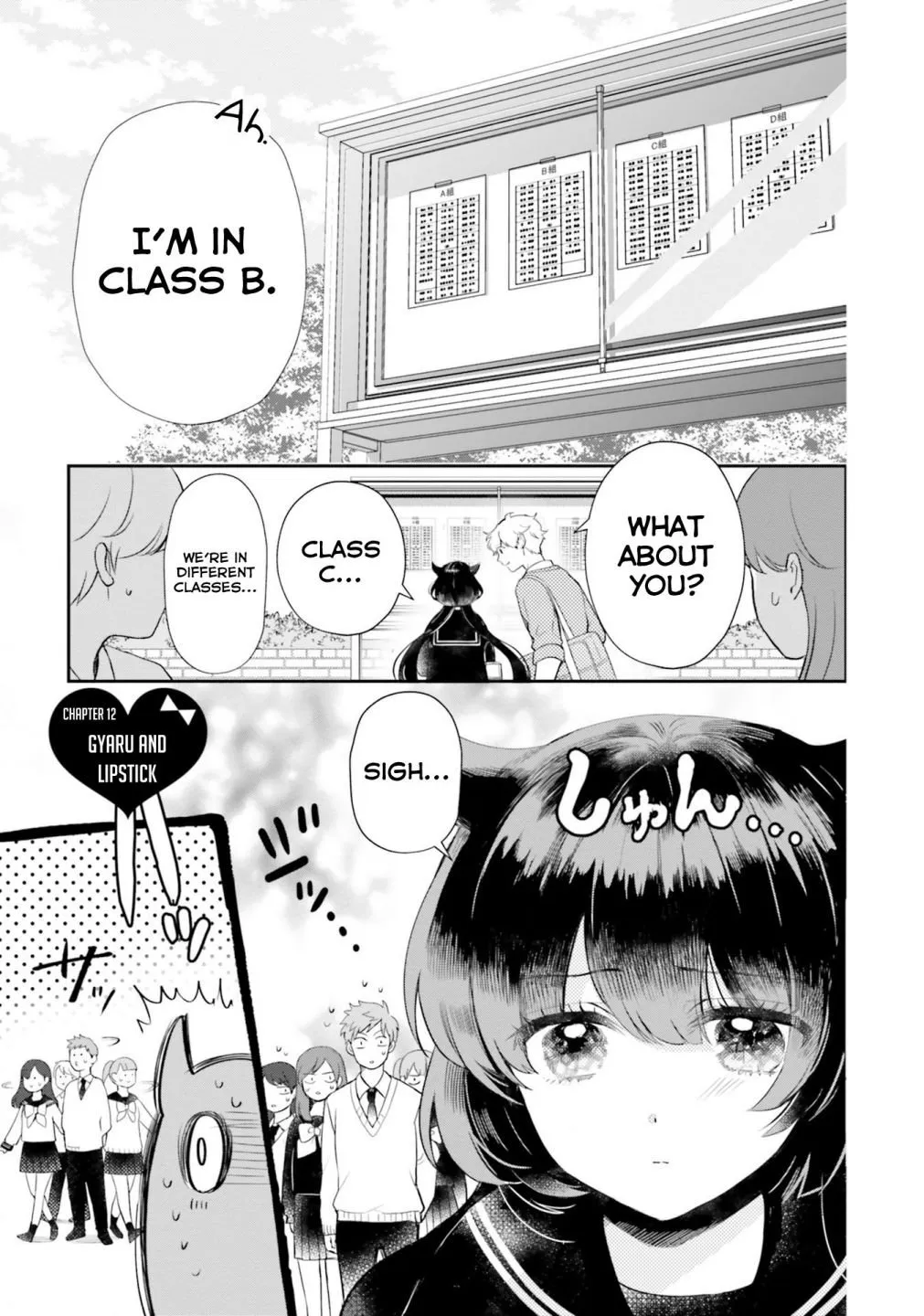 Otome Kaijuu Caramelize Chapter 12 page 1 - 