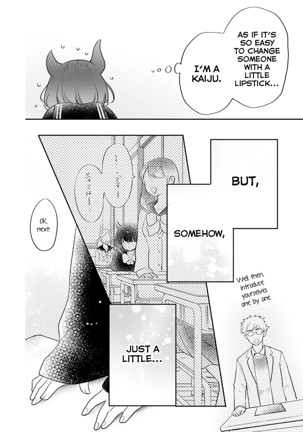 Otome Kaijuu Caramelize Chapter 12 page 14 - 