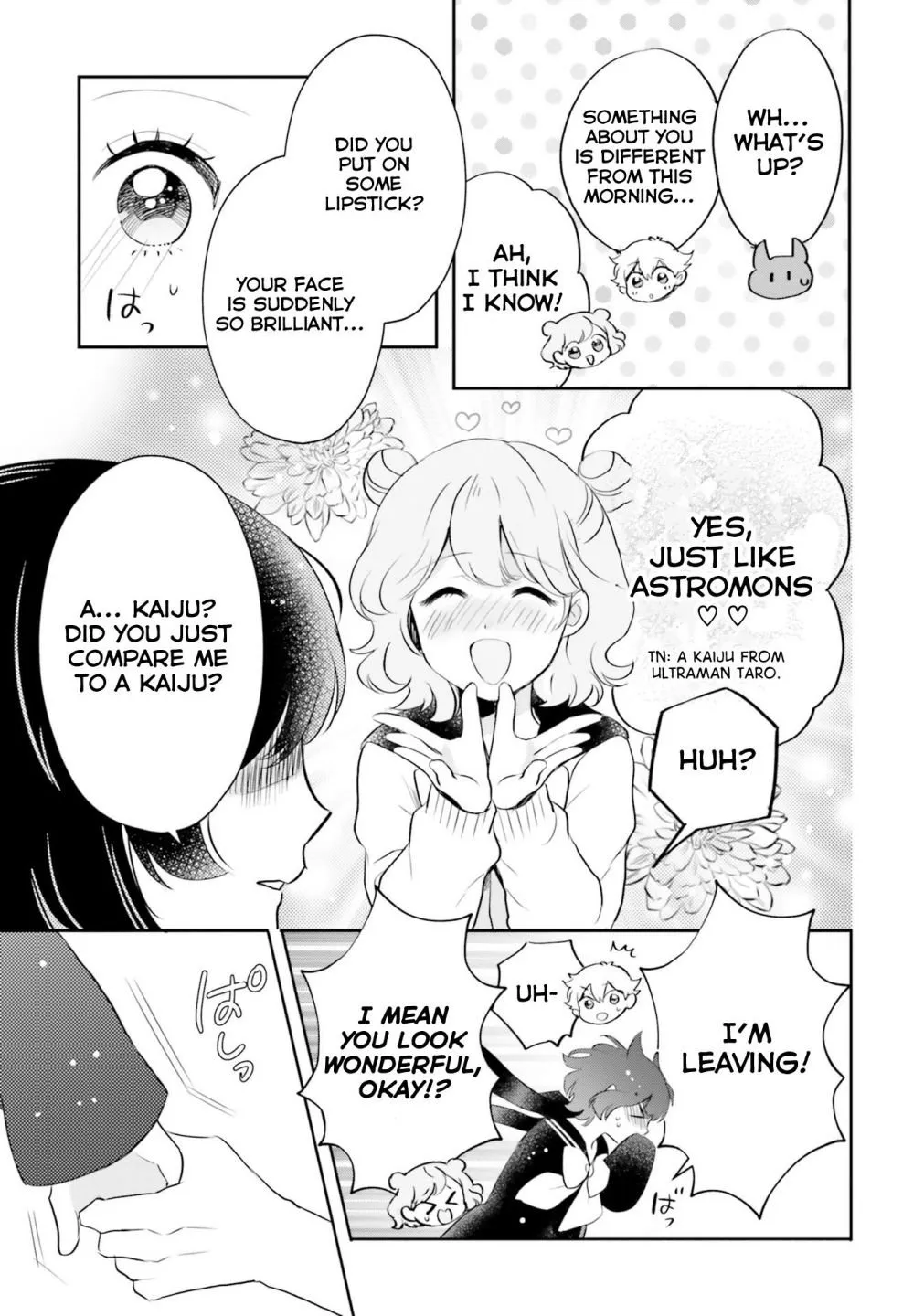 Otome Kaijuu Caramelize Chapter 12 page 17 - 