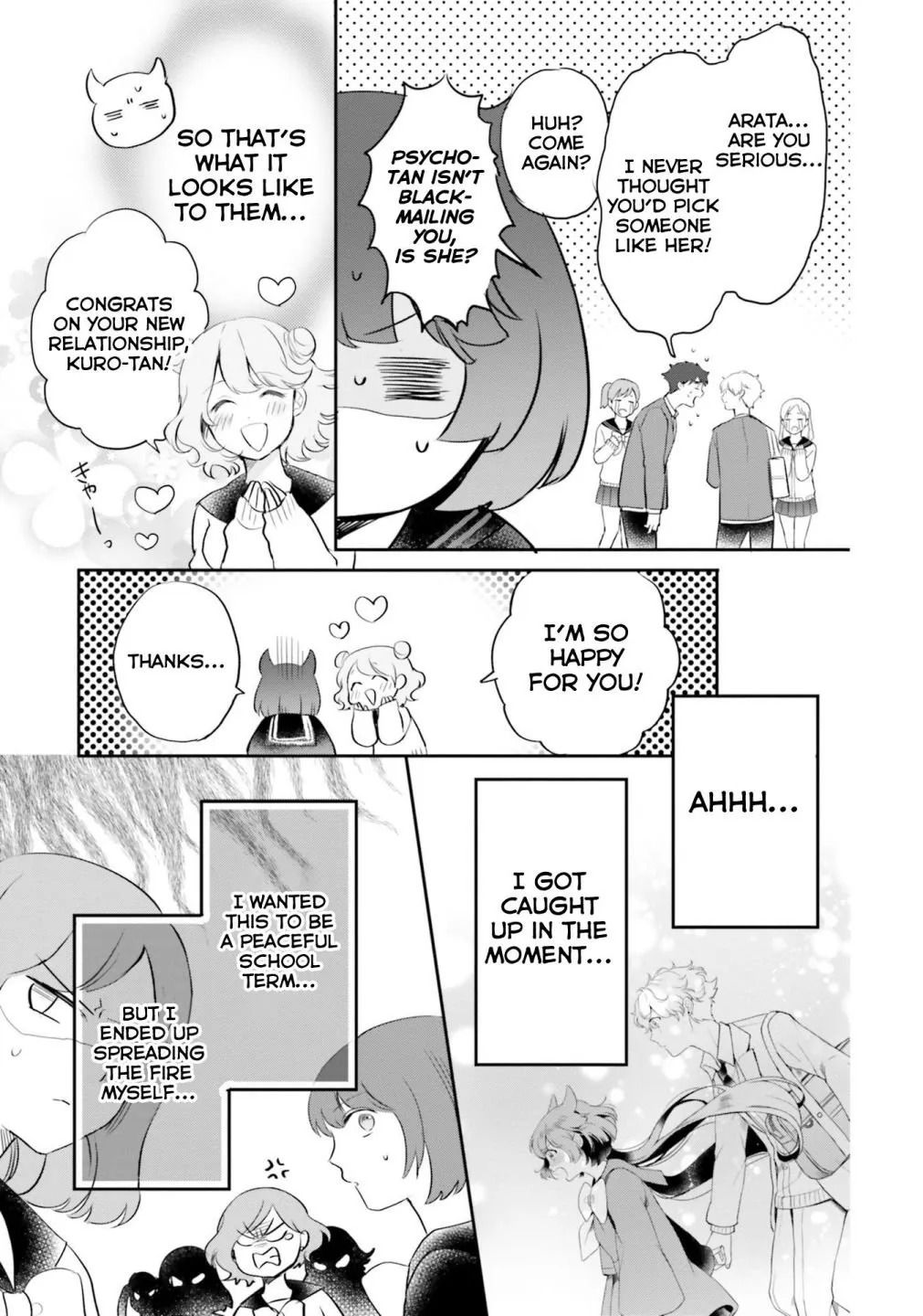Otome Kaijuu Caramelize Chapter 12 page 3 - 