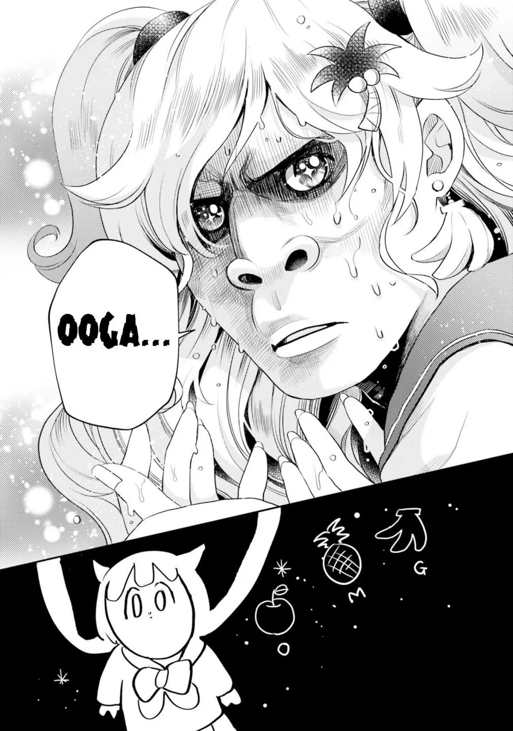 Otome Kaijuu Caramelize Chapter 12 page 24 - 
