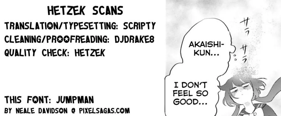 Otome Kaijuu Caramelize Chapter 12 page 25 - 