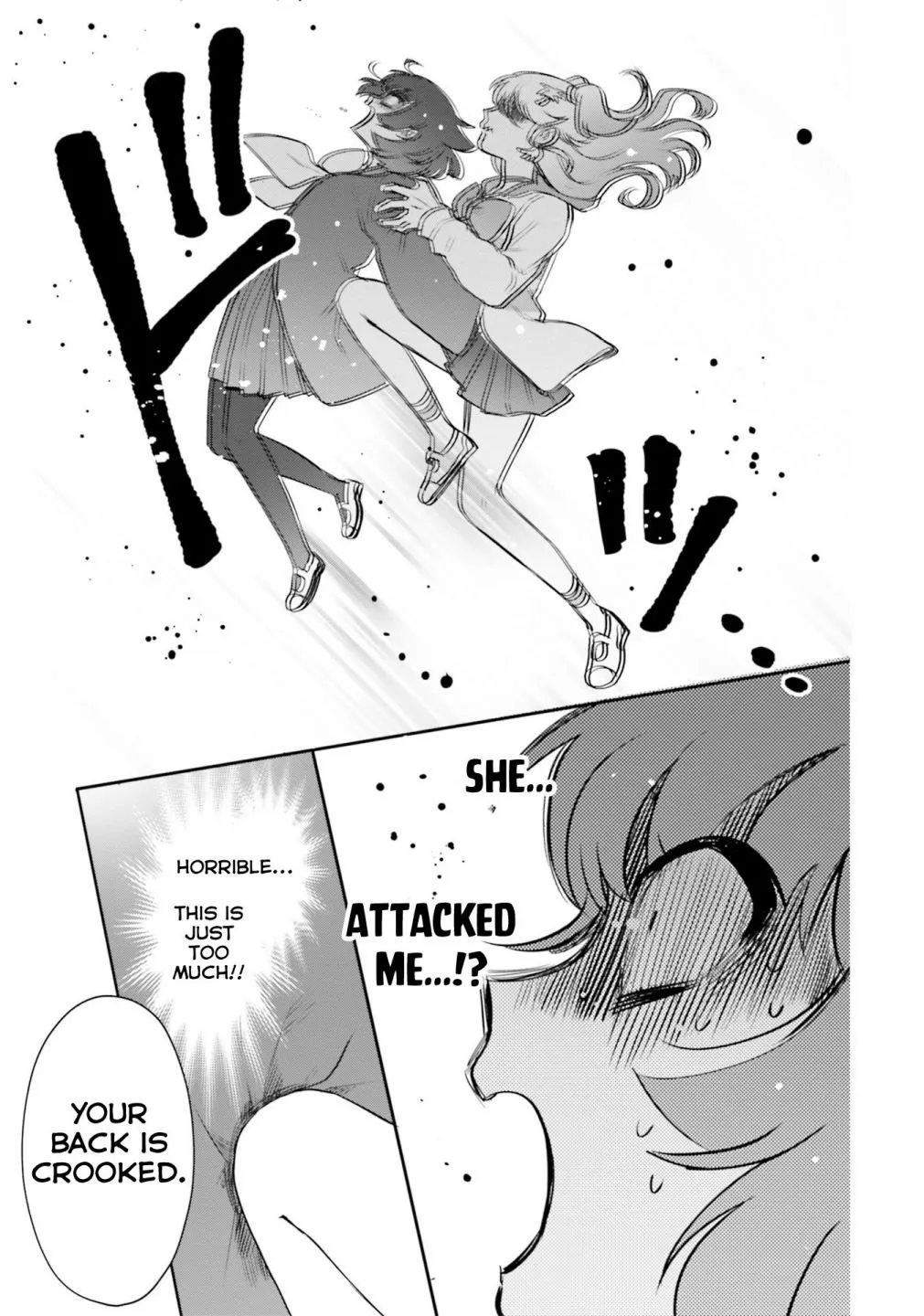 Otome Kaijuu Caramelize Chapter 12 page 9 - 